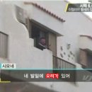 [오토캠핑] 강원도 영월군 주천면 영월캠핑파크 (2014.07.18-20)