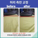 발리짐 상계역점 네이버블로그