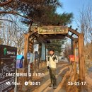 희둘영목장 네이버블로그