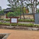 진주 의기사 이미지