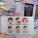 다이소 포토스티커 위치, 가격, 출력방법 어린이집 선물 대만족 후기