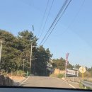 이마트24 여수낭만바다점