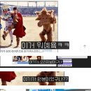 돌잡이