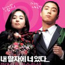 안평상회 이미지