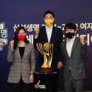 예상미디어