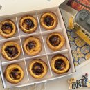 에타공장 이미지