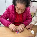 삼성재활주간보호센터 이미지