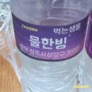 주식회사소백 네이버블로그