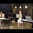 공영피아노학원