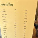 카페데베르 - 서초구 방배로25길 12 | 카페데베르