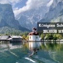 (주)빈트 이미지