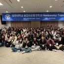 건강관리코디네이터 자격증과정 이미지