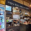 성산흑돈쭐