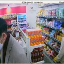 더까까주까 셀프편의점 24 이미지