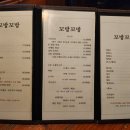 퇴계금호타운상가 이미지