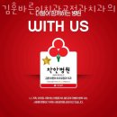 김훈치과의원 이미지