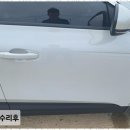 새인텍