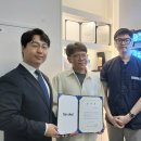어썸덴탈랩 이미지