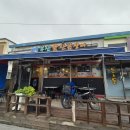 부산 산꼼장어 | 부산숯산꼼장어 꼼장어숯불구이 후기 칼국수도맛있는 포차감성 양구맛집 추천