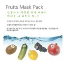과일Farm 이미지