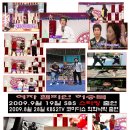 투혼체육관 이미지