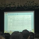 일민유치원 | 서울 사립유치원 2 | 용산구 일민유치원