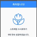 김판석정형외과의원 네이버블로그