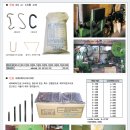 (주)정민 이미지