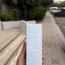 쥬얼리20000헤어 | 주차가능한 사상미용실 에리카헤어 엄궁점 쥬얼리케어클리닉 후기