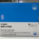 더그린약국