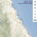 동해안 1기 그 세번째 이야기(금진항에서 덕산해수욕장~ 임원항까지) (1부) 이미지