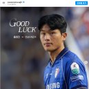 [티켓구입] farewell 홍원진 이미지