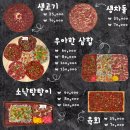 우아한돈 이미지