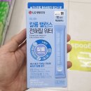 다정식품 쇼핑하우