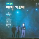 가시리 이미지