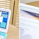 수원-원천-원천-05 이미지