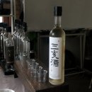 술을아는사람들