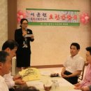 모아여성의원 이미지