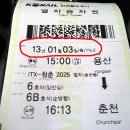 정성뚝배기 이미지