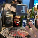 세이니쿠 이미지