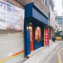 CU 까치산시장 이미지