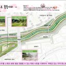 강일정비 이미지