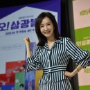전인화 카카오 검색결과