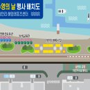 남천동 남천해변공원 이미지
