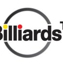 당구채널 이미지