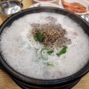 우품