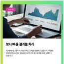 상승AD 이미지