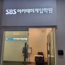 디테일수원지점