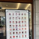 신참떡볶이(일산탄현점) | 탄현 점심 맛집 키토김밥, 떡볶이 오공김밥 일산탄현점 후기