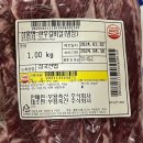 부용축산 이미지